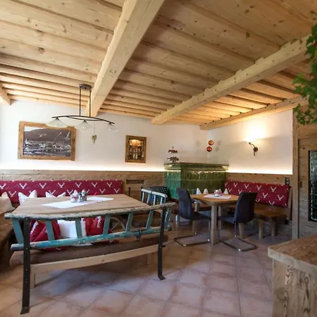 招待所 Glautschhof