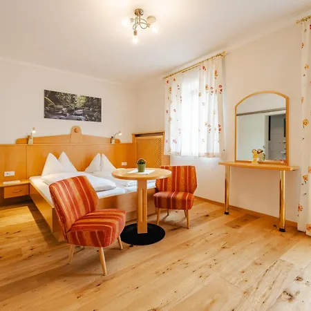 招待所 Glautschhof